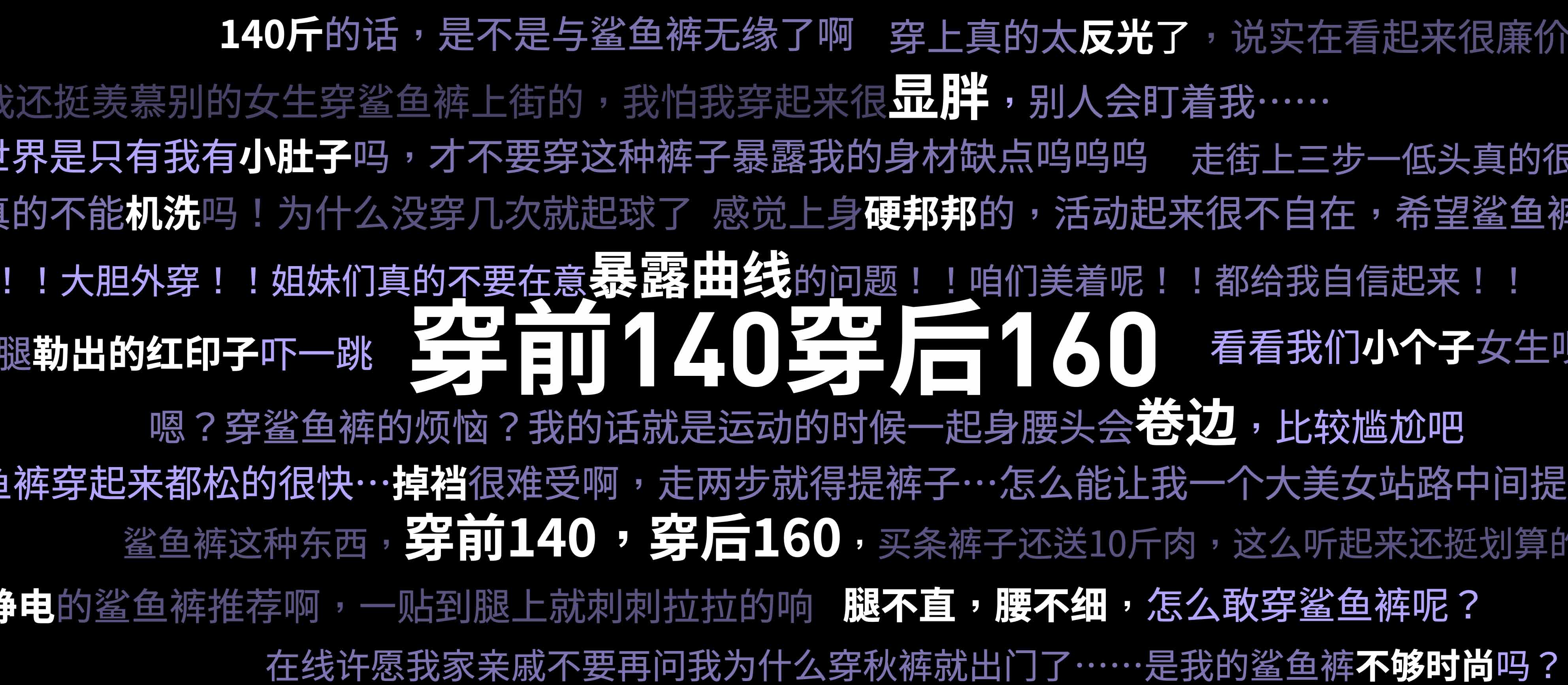 bi03.jpg