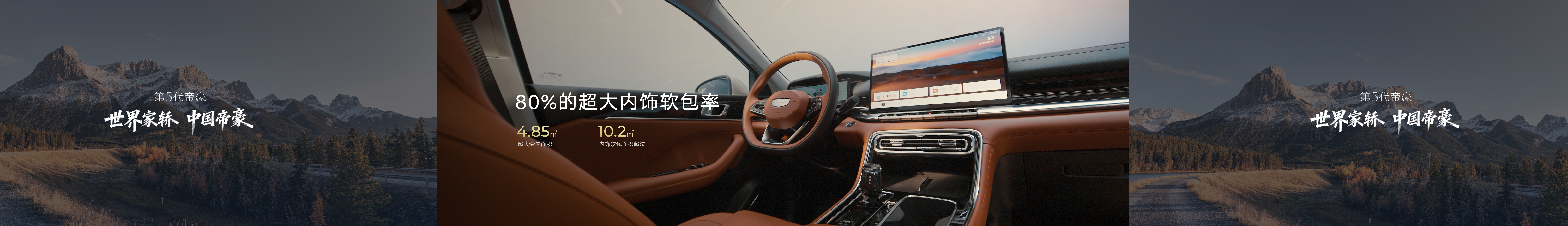 案例版本.025.png